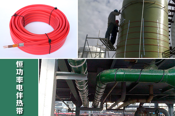 行业资讯|电伴热行业资讯_BCK体育电气